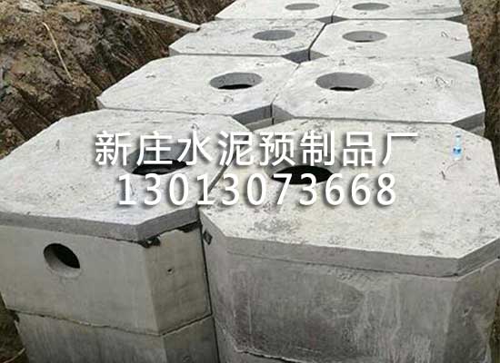 什么原因引起了鋼筋混凝土檢查井變形沉陷？